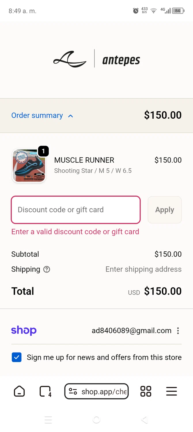 antepes promo code screenshot showing code ATHLETEX applied at antepes checkout page. Uploaded by SimplyCodes community member AnthonyGuapeton94 on Oct 14, 2025