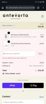 MBB15 coupon verification screenshot
