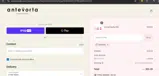 SIMPLY10 coupon verification screenshot