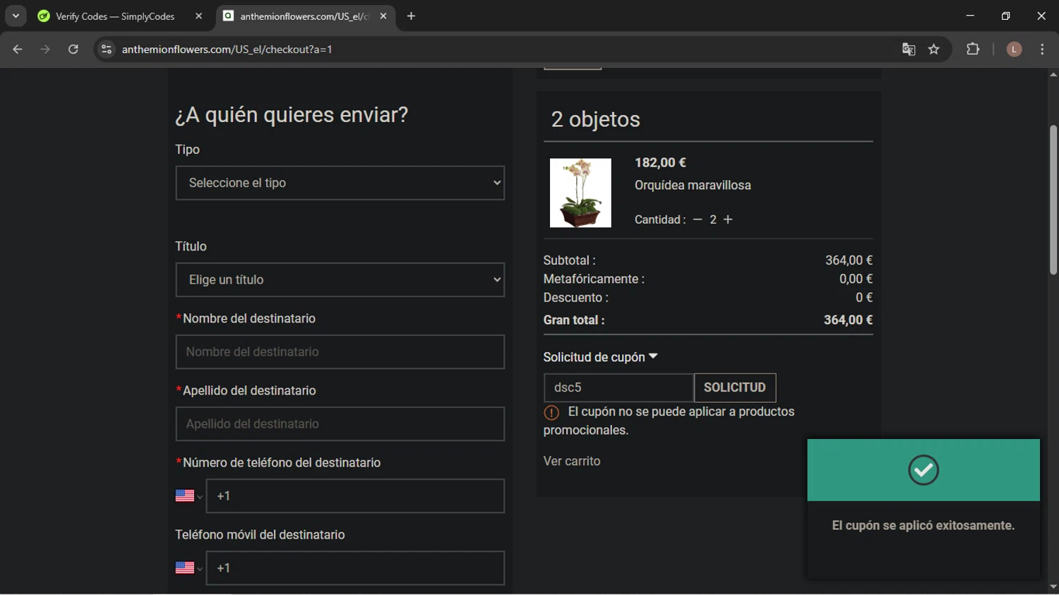 Anthemion Flowers promo code screenshot showing code dsc5 applied at Anthemion Flowers checkout page. Uploaded by SimplyCodes community member BENELLI on Apr 25, 2025