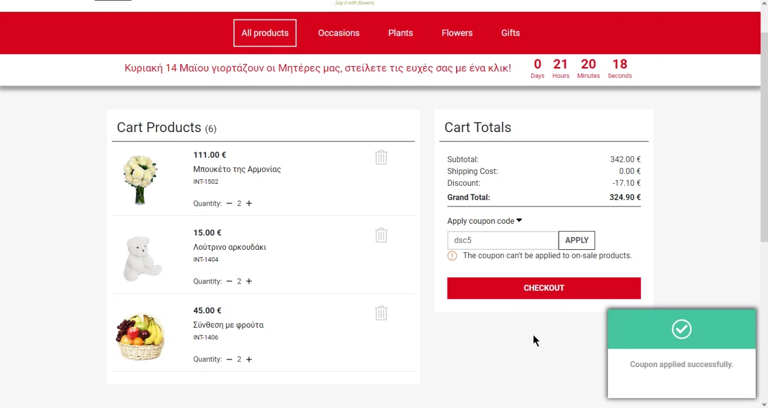 Anthemion Flowers checkout page showing Anthemion Flowers promo code box | Screenshot taken by SimplyCodes community member on May 13, 2023