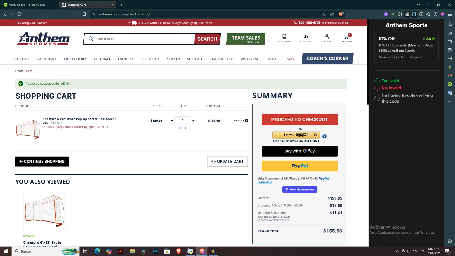 Anthem Sports coupon code screenshot showing code AD10 applied at Anthem Sports checkout page. Uploaded by SimplyCodes community member SmartGuardian6731 on Jun 19, 2025
