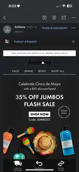 Jumbo35 coupon verification screenshot