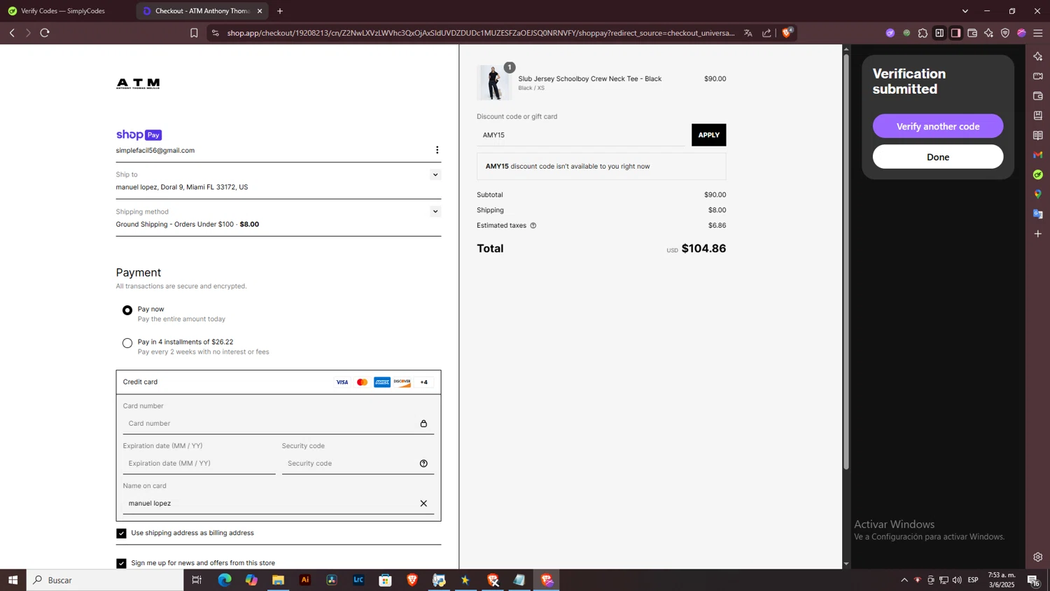 ATM Anthony Thomas Mellilo promo code screenshot showing code AMY15 applied at ATM Anthony Thomas Mellilo checkout page. Uploaded by SimplyCodes community member ArtPOPO on Jun 3, 2025