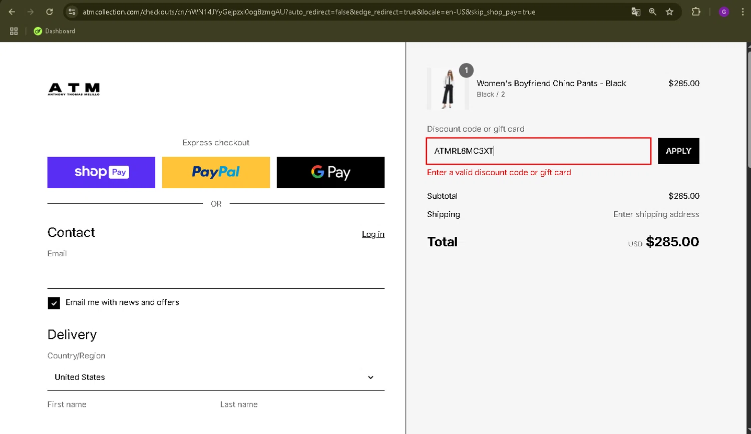ATM Anthony Thomas Mellilo promo code screenshot showing code ATMRL8MC3XT applied at ATM Anthony Thomas Mellilo checkout page. Uploaded by SimplyCodes community member WiseMaverick4603 on Jul 26, 2025
