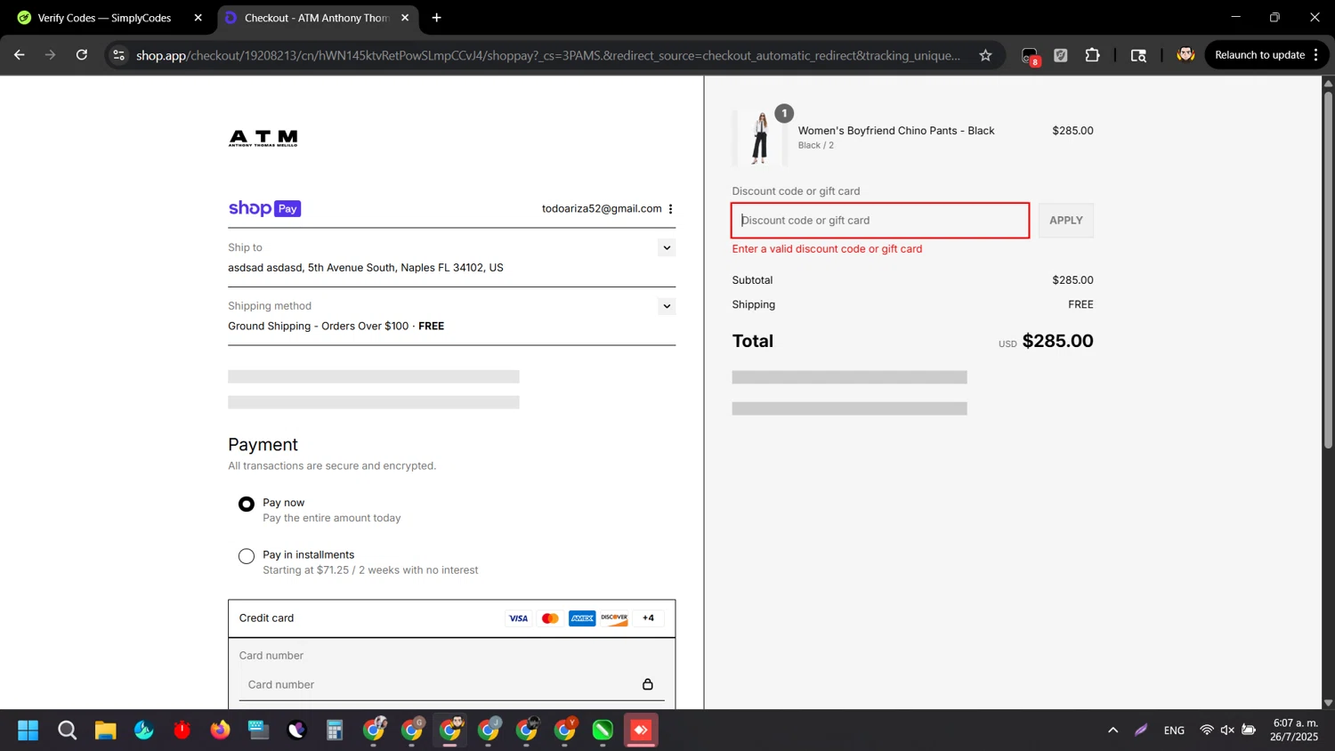 ATM Anthony Thomas Mellilo promo code screenshot showing code ATMMWTJRPJ7 applied at ATM Anthony Thomas Mellilo checkout page. Uploaded by SimplyCodes community member ArizaJuan on Jul 26, 2025