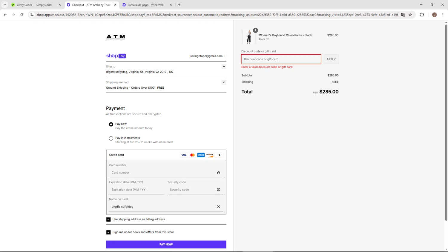 ATM Anthony Thomas Mellilo promo code screenshot showing code ATMMWTJRPJ7 applied at ATM Anthony Thomas Mellilo checkout page. Uploaded by SimplyCodes community member BENELLI on Jul 26, 2025