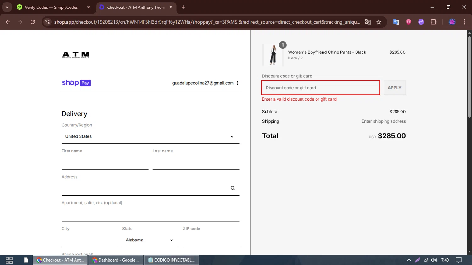 ATM Anthony Thomas Mellilo promo code screenshot showing code ATMMWTJRPJ7 applied at ATM Anthony Thomas Mellilo checkout page. Uploaded by SimplyCodes community member SwiftFox1285 on Jul 26, 2025