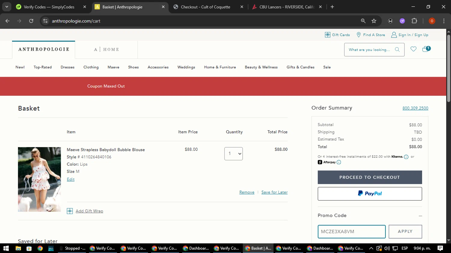 Anthropologie promo code screenshot showing code MCZE3XA8VM applied at Anthropologie checkout page. Uploaded by SimplyCodes community member CleverSpotter3730 on Jul 10, 2025