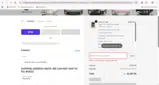 HIGA coupon verification screenshot