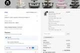 FATHERSDAYFIX coupon verification screenshot