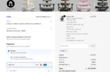 HIGA coupon verification screenshot