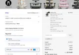 LWK150 coupon verification screenshot
