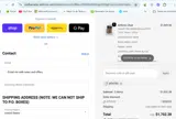 ATH193 coupon verification screenshot