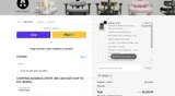 ATH838 coupon verification screenshot