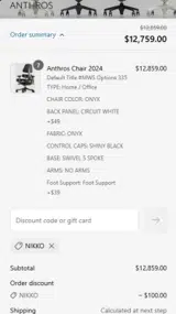 NIKKO coupon verification screenshot