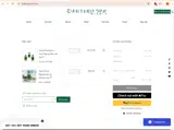 NAHO10 coupon verification screenshot