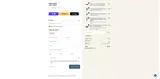 ADBQH coupon verification screenshot