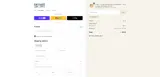 SHADE10 coupon verification screenshot