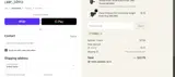 ADBQH coupon verification screenshot