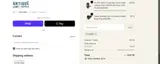 ADBQT coupon verification screenshot