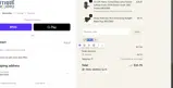 ADBQS coupon verification screenshot