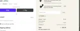 ADBQN coupon verification screenshot