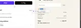 ADBQU coupon verification screenshot