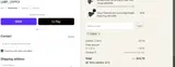 ADBQV coupon verification screenshot