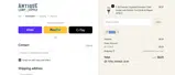 ADBMF coupon verification screenshot