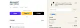 ADBMS coupon verification screenshot