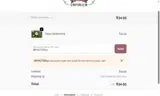 Antique Rose Emporium coupon verification screenshot