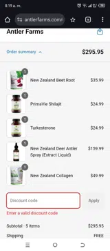 JULY4 coupon verification screenshot