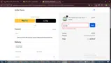BSO100 coupon verification screenshot