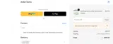 VMCPP24Q coupon verification screenshot