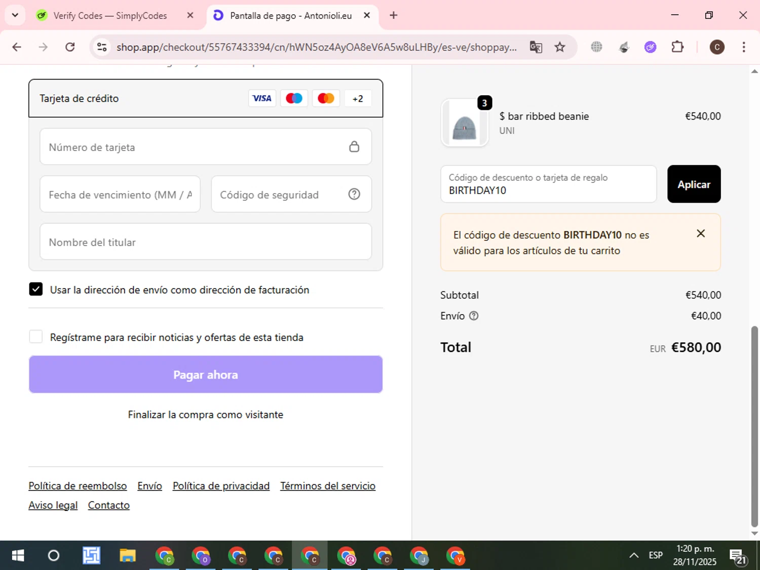 Antonioli discount code screenshot showing code BIRTHDAY10 applied at Antonioli checkout page. Uploaded by SimplyCodes community member WonderCurator7831 on Nov 28, 2025