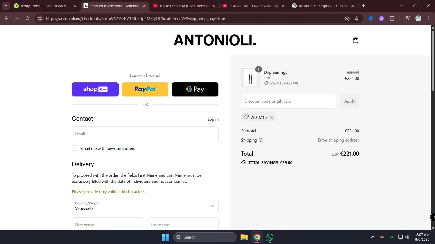 Antonioli discount code screenshot showing code WLCM15 applied at Antonioli checkout page. Uploaded by SimplyCodes community member lunita on Aug 8, 2025