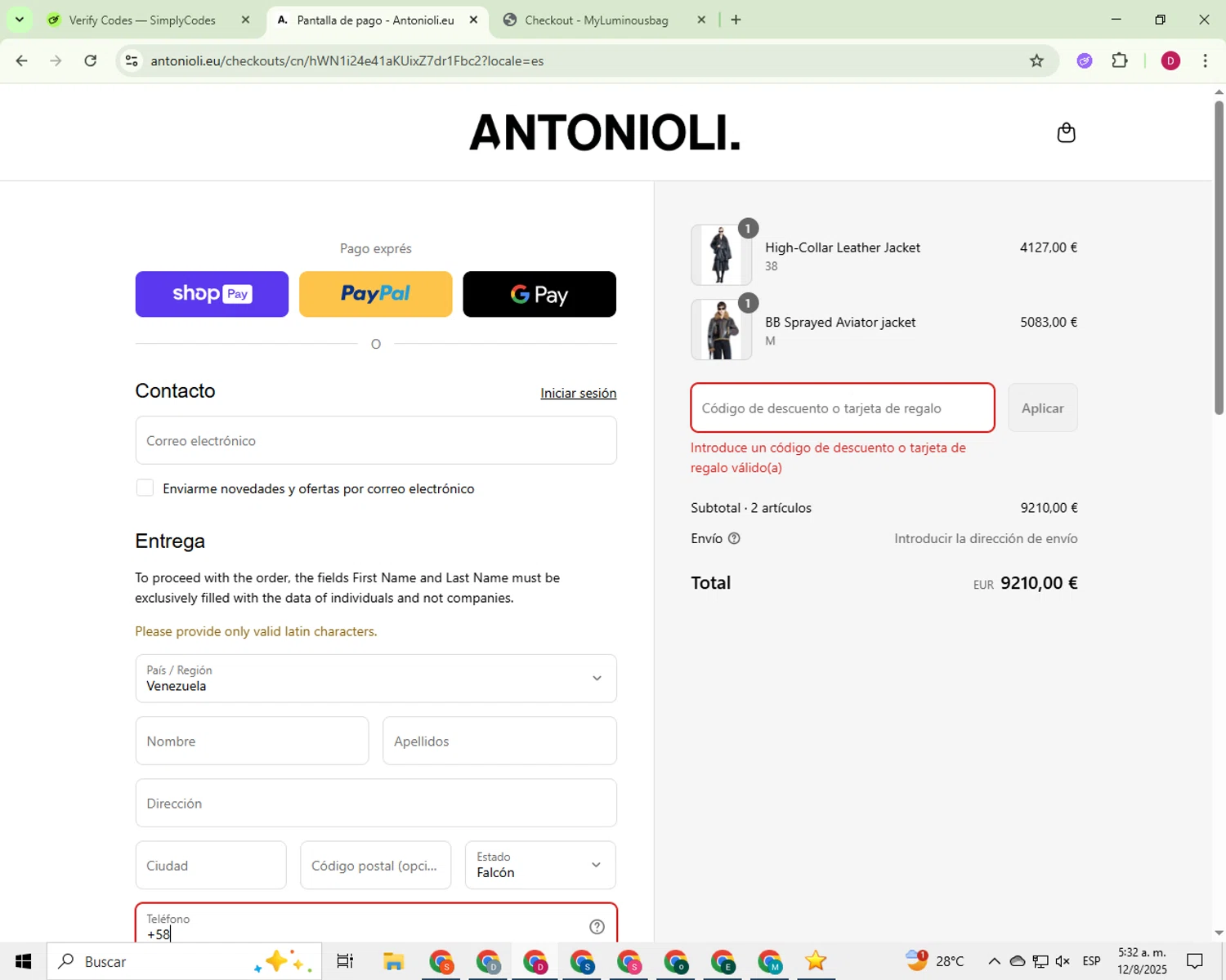 Antonioli discount code screenshot showing code NCD20AG applied at Antonioli checkout page. Uploaded by SimplyCodes community member PrimeNavigator9023 on Aug 12, 2025