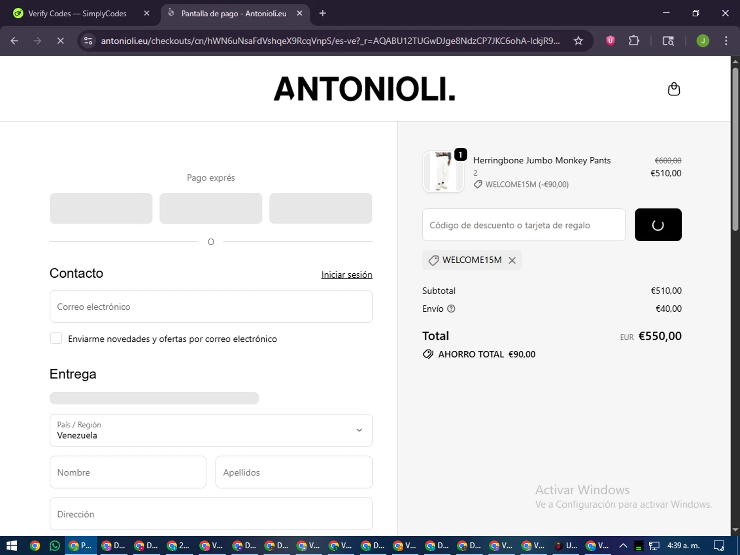 Antonioli checkout page showing Antonioli discount code box | Screenshot taken by SimplyCodes community member on Dec 27, 2025