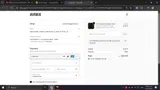 STEPHRYAN coupon verification screenshot