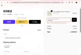 HOLIDAY coupon verification screenshot