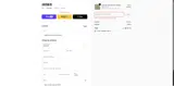 HOLIDAY coupon verification screenshot