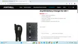 ANYHILL10%off coupon verification screenshot