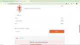 Dec30%OFF coupon verification screenshot