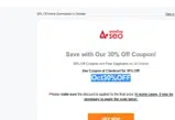 Oct30%OFF coupon verification screenshot