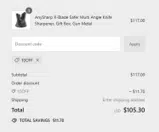 10OFF coupon verification screenshot