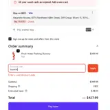 Anytime Baseball Supply coupon verification screenshot