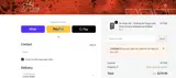 Anytime Baseball Supply coupon verification screenshot
