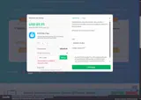 PU-L-USD coupon verification screenshot