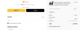 2025 coupon verification screenshot